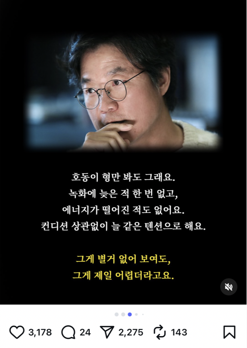 스크린샷 2025-07-02 오전 8.02.38.png