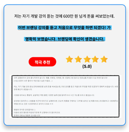 스크린샷 2024-11-19 오후 2.15.08.png