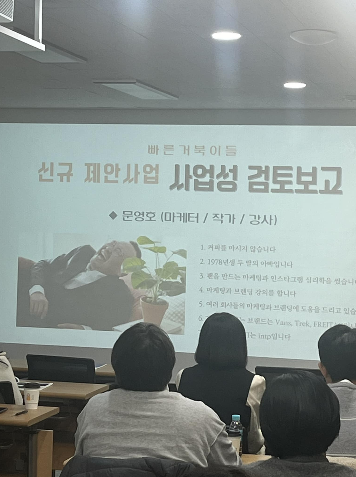 스크린샷 2023-12-03 오후 8.48.48.png