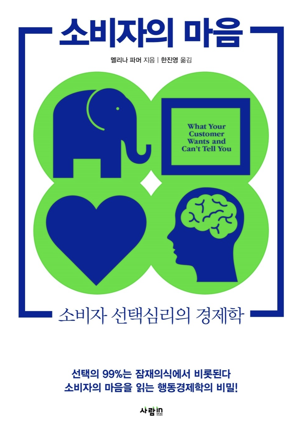 스크린샷 2023-03-20 오전 10.56.11.png