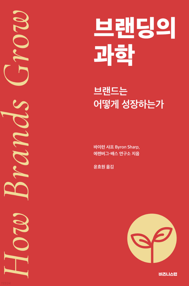 스크린샷 2023-07-07 오전 8.37.37.png