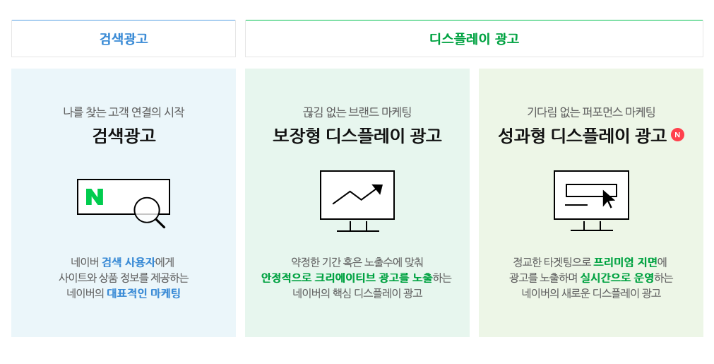 스크린샷 2023-02-24 오후 12.48.22.png