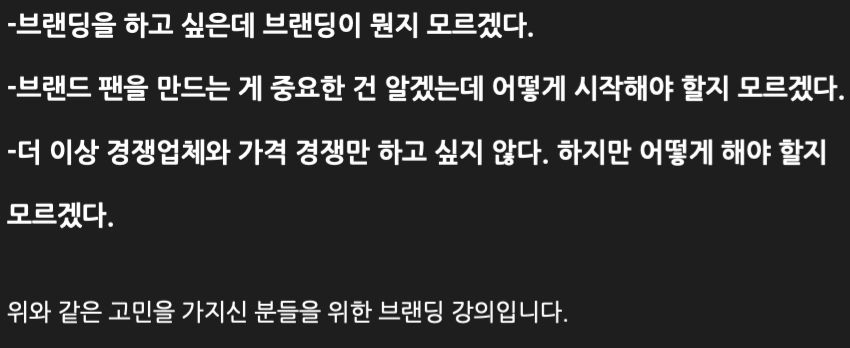 스크린샷 2023-02-22 오후 4.27.26.png