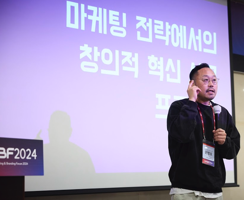 스크린샷 2024-10-25 오전 9.50.04.png