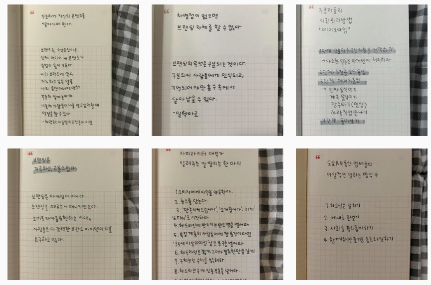 스크린샷 2022-06-27 오전 7.29.26.png