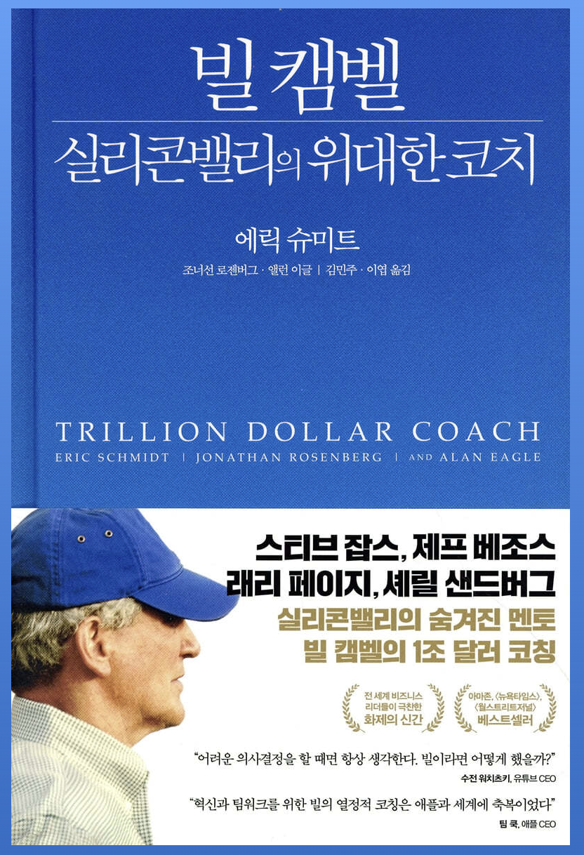 스크린샷 2025-02-17 오후 1.28.35.png