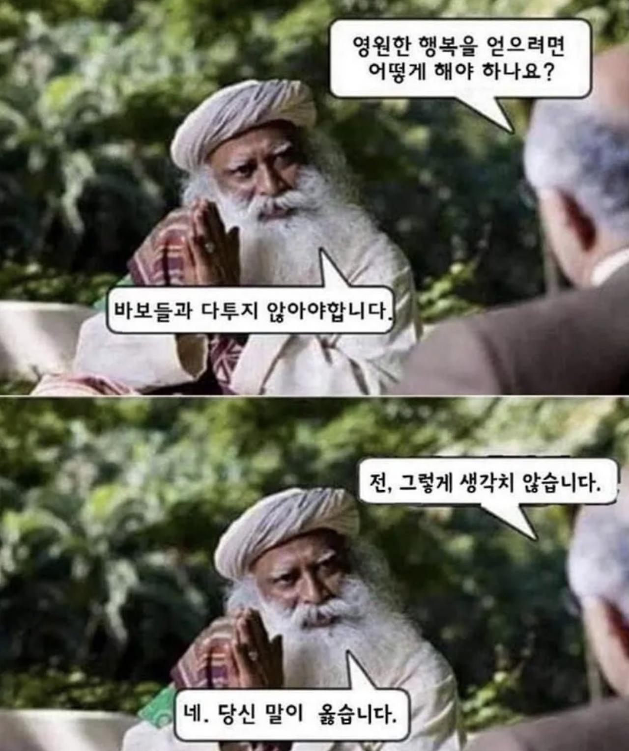 스크린샷 2023-11-15 오전 10.57.10.png