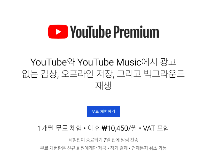 스크린샷 2022-02-07 오전 11.21.54.png