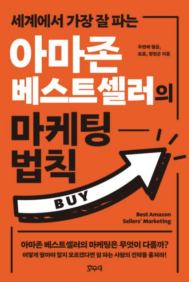 스크린샷 2024-02-02 오전 11.04.31.png