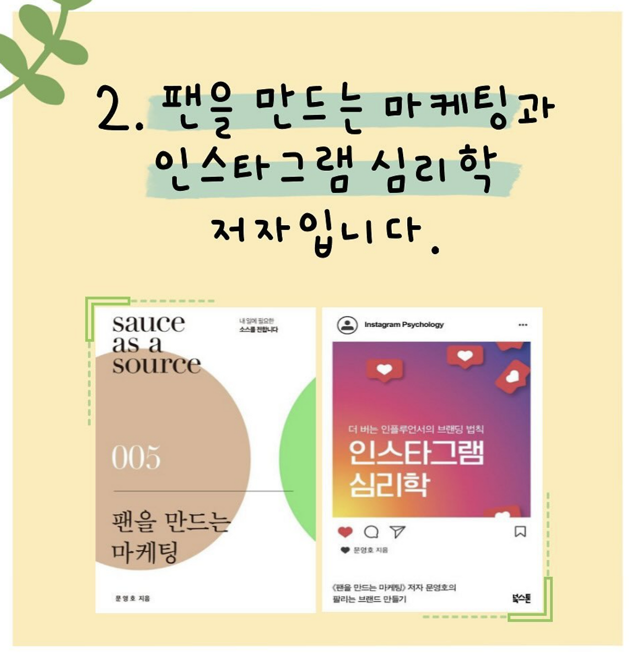 스크린샷 2024-11-18 오전 7.40.17.png