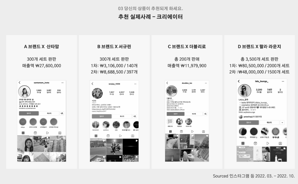 스크린샷 2023-02-24 오후 1.13.17.png