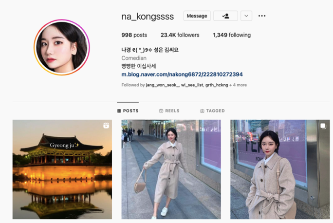 스크린샷 2022-10-17 오후 5.42.31.png