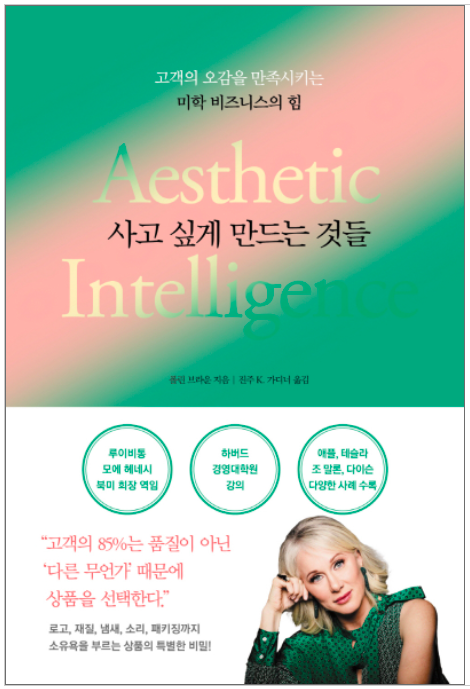 스크린샷 2022-05-18 오전 8.43.55.png