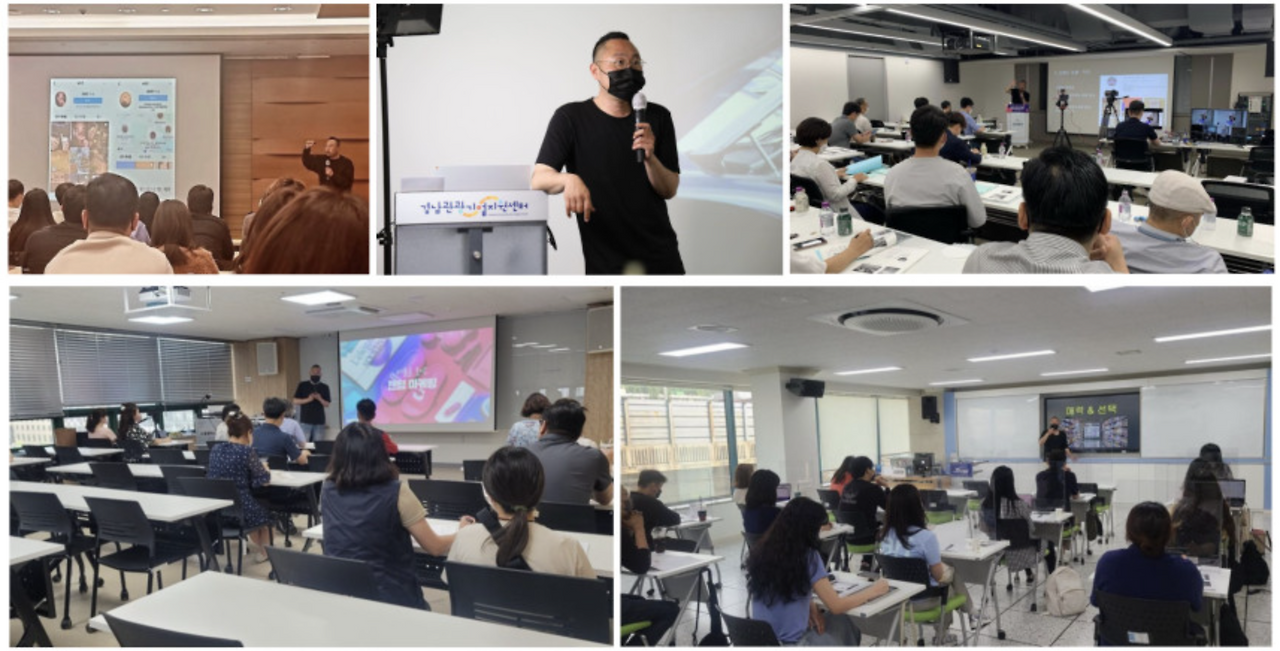 스크린샷 2023-09-15 오전 8.09.56.png