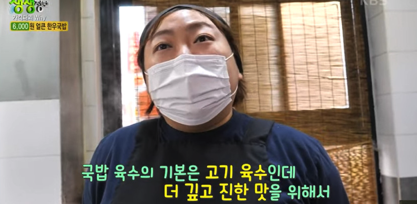 스크린샷 2024-08-09 오전 10.11.50.png