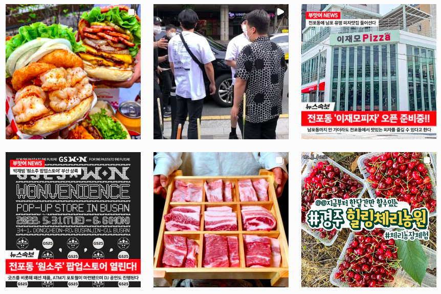 스크린샷 2022-06-23 오후 2.56.16.png