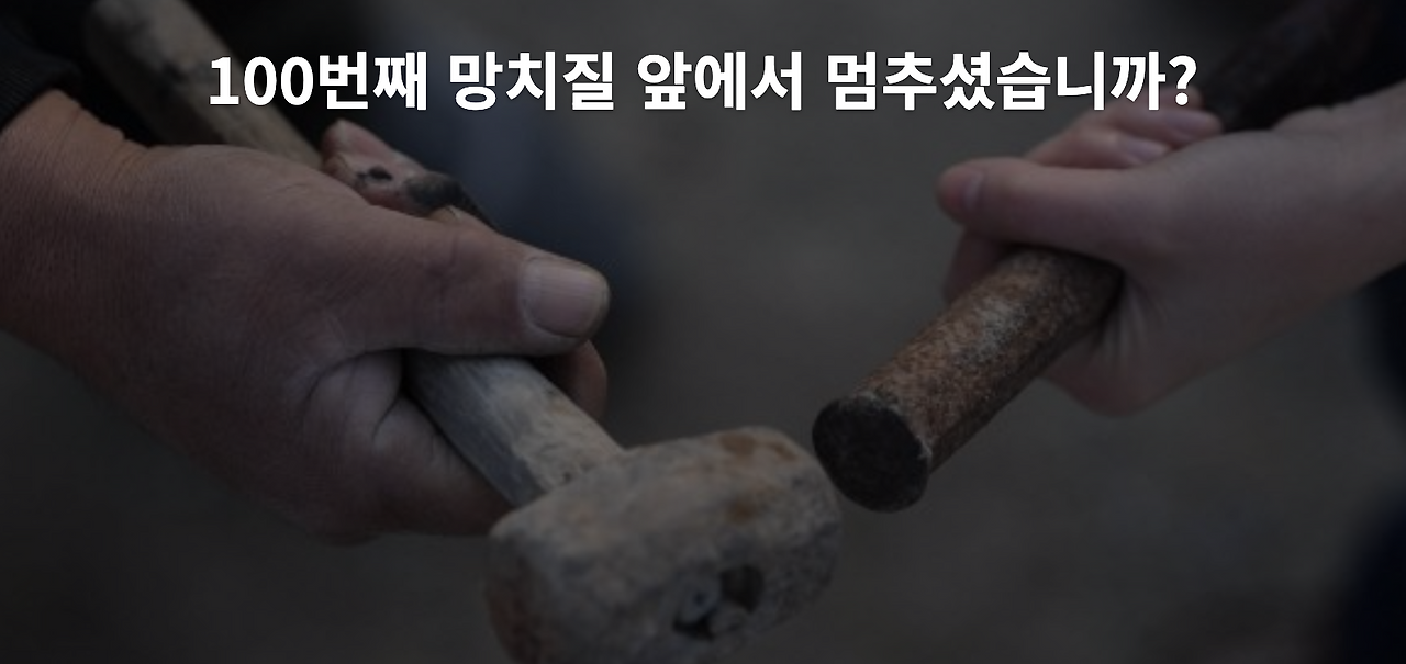 스크린샷 2025-08-04 오후 8.00.15.png