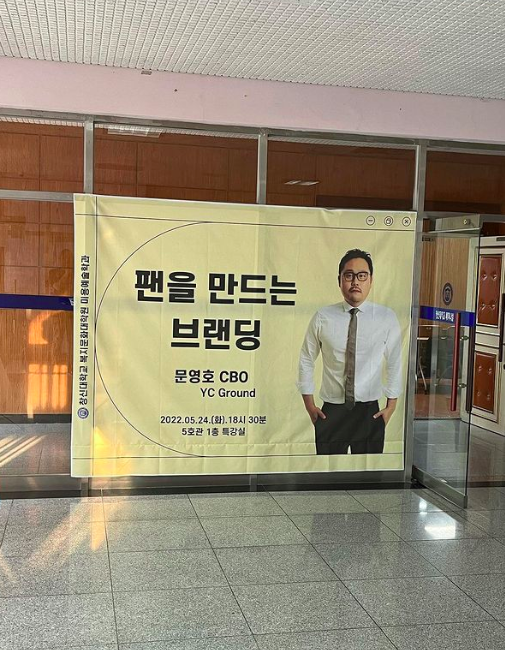 스크린샷 2023-02-22 오후 2.11.58.png