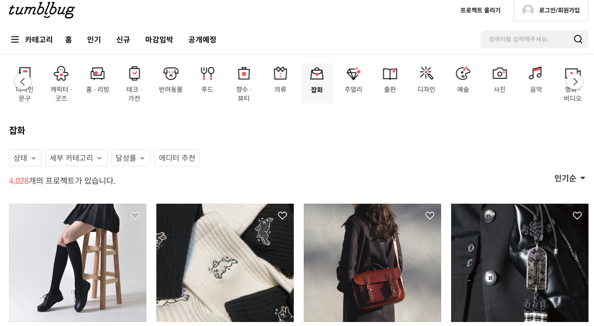 스크린샷 2023-02-24 오후 12.42.41.png