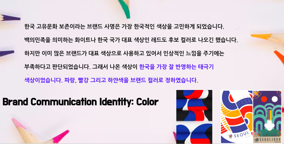 스크린샷 2023-03-01 오후 1.58.57.png