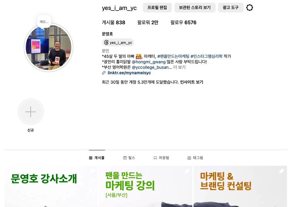 스크린샷 2024-11-28 오전 11.40.29.png