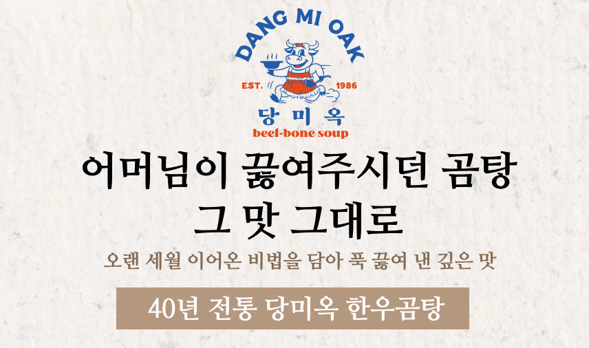 스크린샷 2024-08-09 오전 10.08.00.png