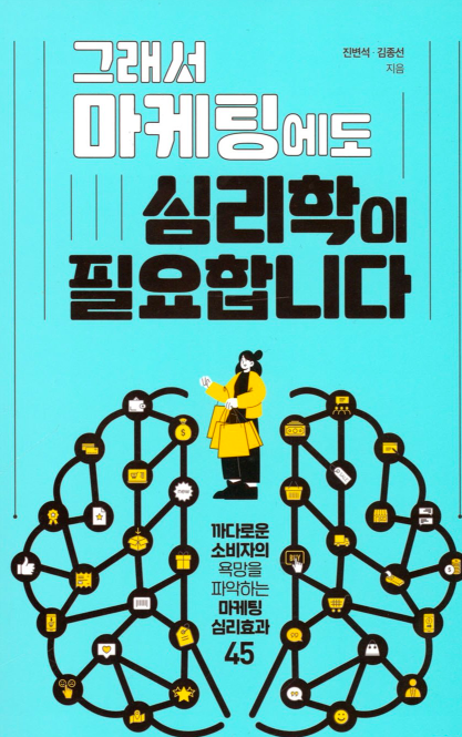 스크린샷 2023-01-21 오후 3.27.19.png