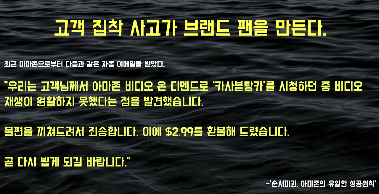 스크린샷 2024-10-10 오전 7.04.49.png