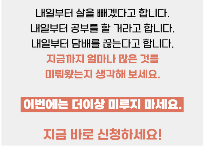 스크린샷 2023-08-04 오전 11.17.04.png