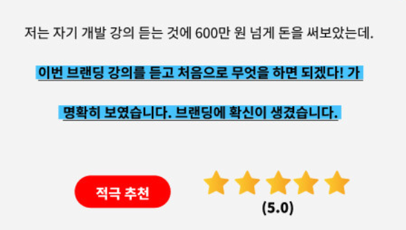 스크린샷 2024-05-18 오후 12.54.01.png