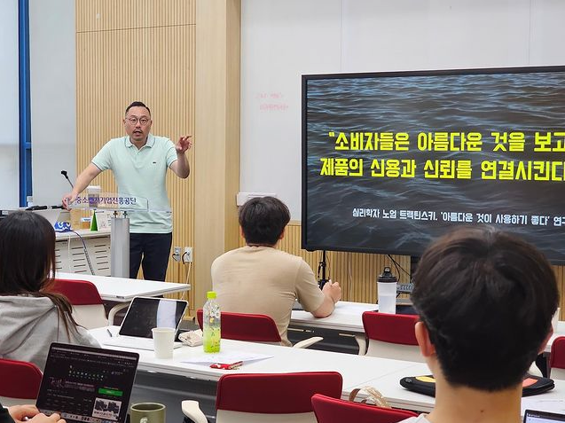 스크린샷 2023-06-02 오후 1.32.58.png