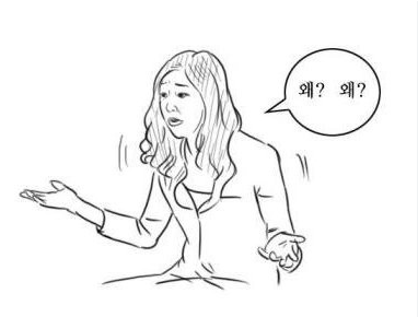 스크린샷 2023-08-11 오후 12.46.40.png