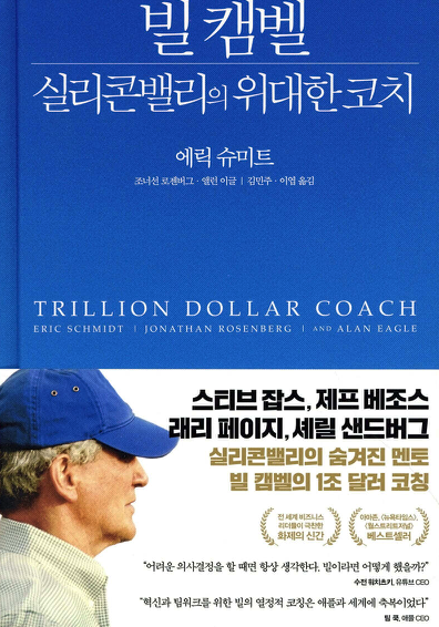 스크린샷 2025-04-04 오전 7.49.06.png