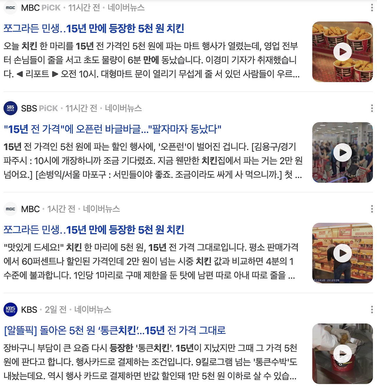 스크린샷 2025-06-27 오전 7.53.17.png