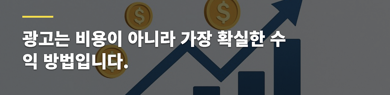 스크린샷 2025-08-04 오후 10.46.43.png