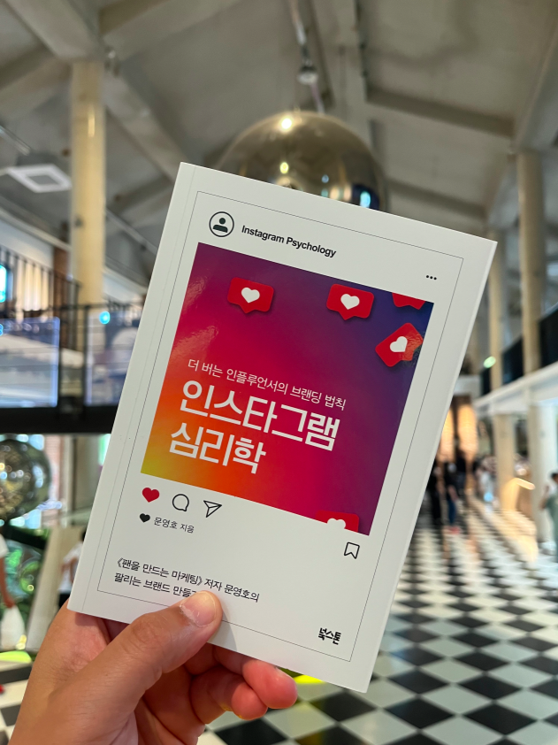 스크린샷 2022-10-12 오전 11.27.52.png