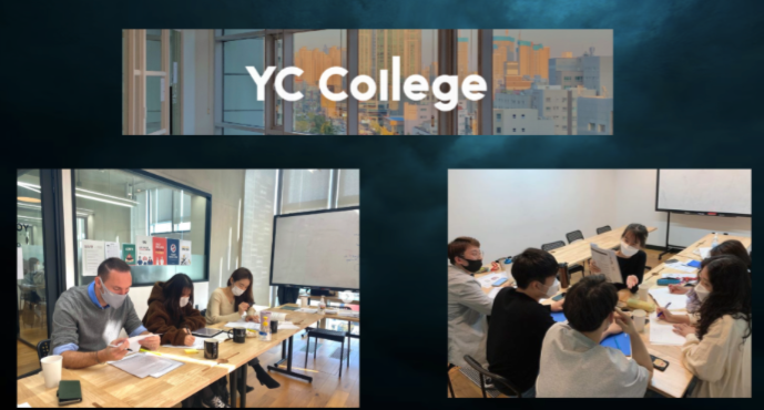 스크린샷 2024-10-14 오후 1.47.59.png