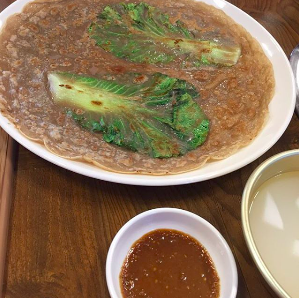 스크린샷 2020-10-18 오후 1.42.16.png