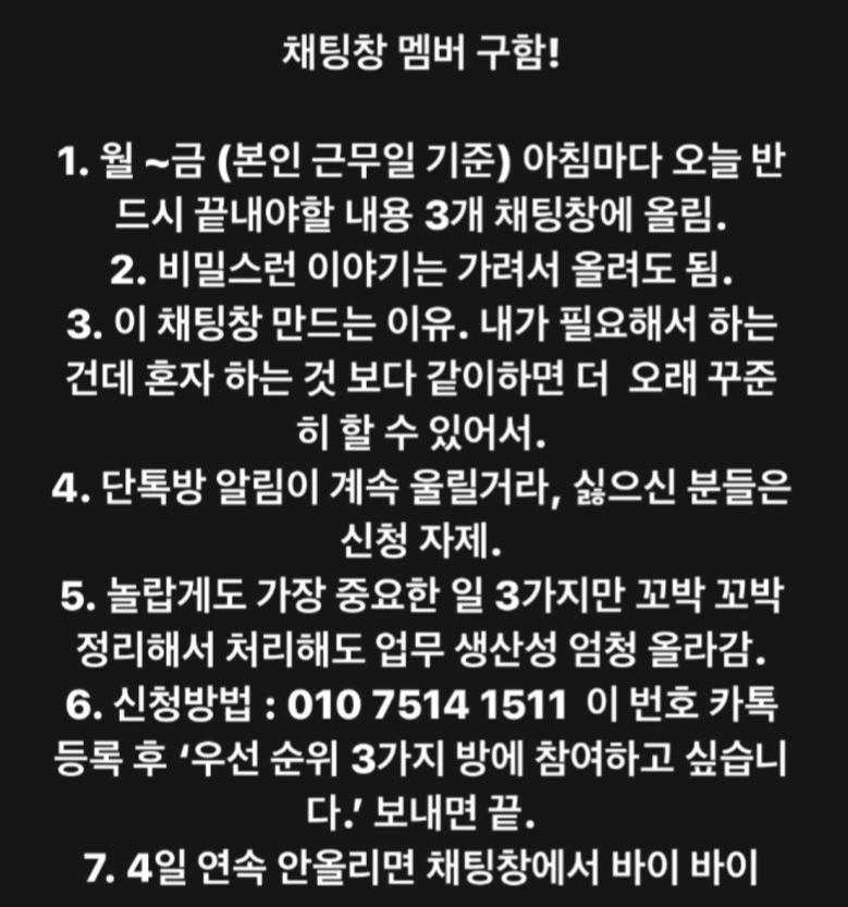 스크린샷 2023-01-02 오전 10.26.40.png