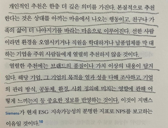 스크린샷 2023-01-29 오후 3.41.42.png