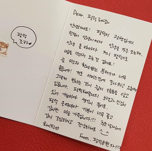 스크린샷 2020-10-16 오전 9.54.36.png