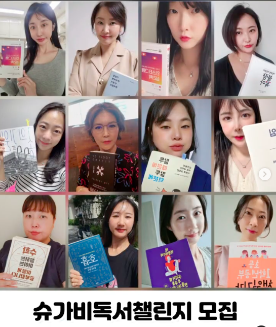 스크린샷 2023-01-21 오후 5.27.52.png