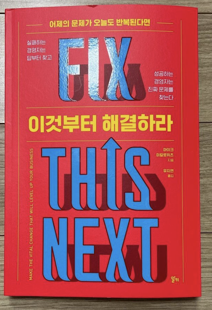 스크린샷 2023-10-10 오전 9.30.46.png