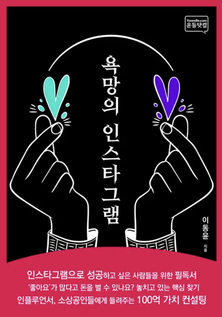 스크린샷 2023-05-28 오전 9.44.08.png