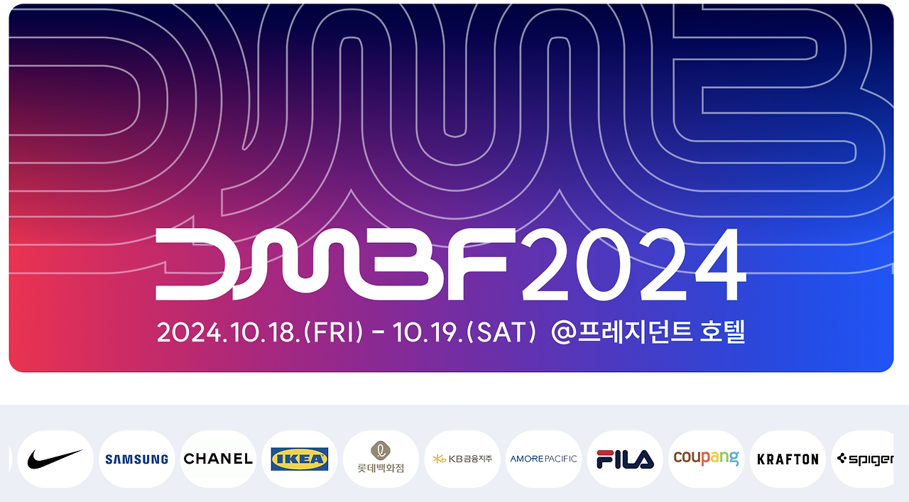 스크린샷 2024-09-12 오전 7.40.05.png