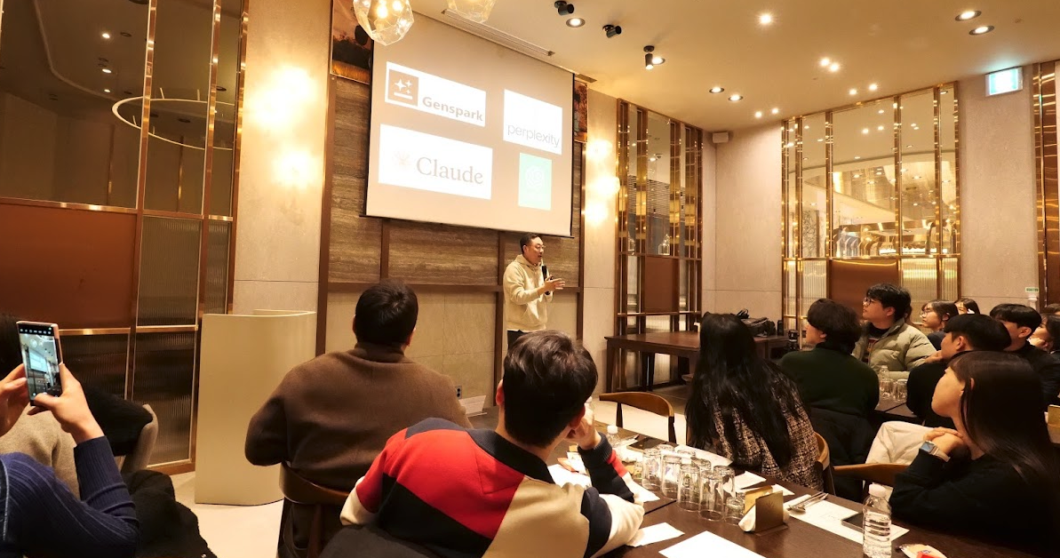 스크린샷 2025-02-02 오후 1.29.19.png