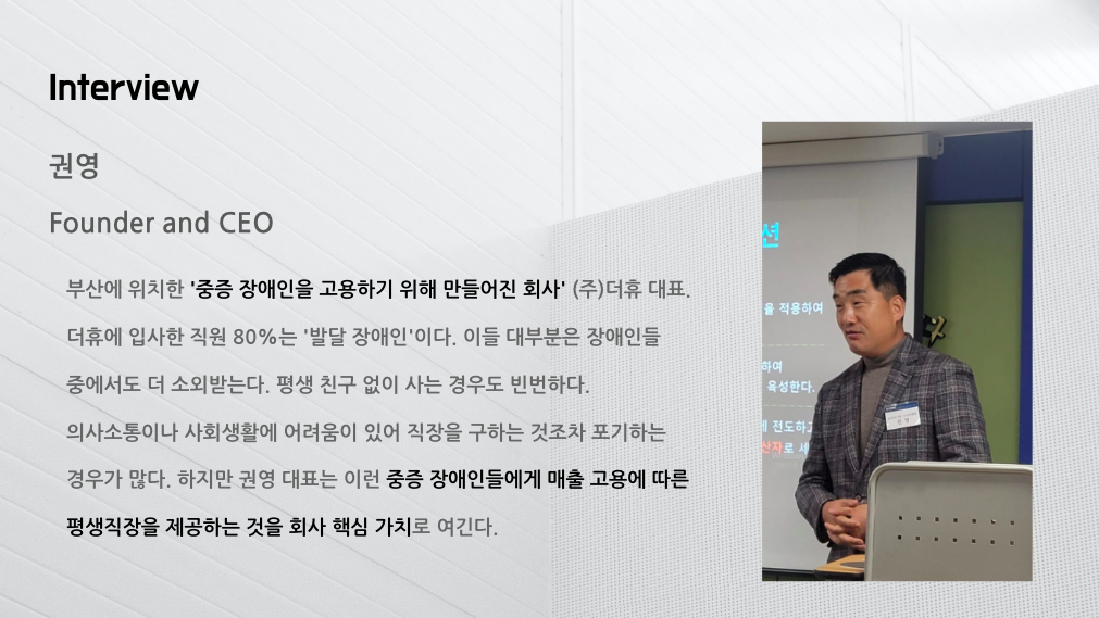 스크린샷 2023-03-01 오후 1.47.34.png