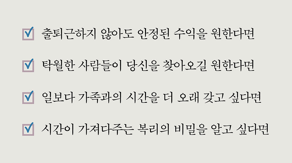 스크린샷 2023-02-12 오후 5.53.05.png