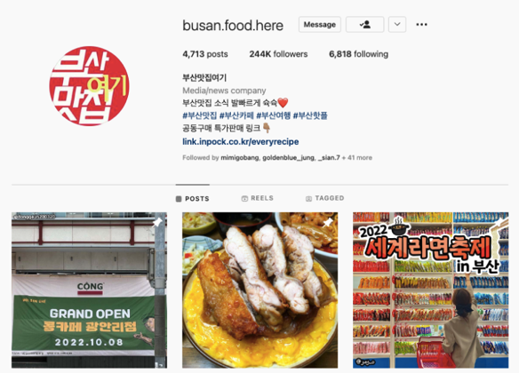 스크린샷 2022-10-17 오후 5.46.46.png