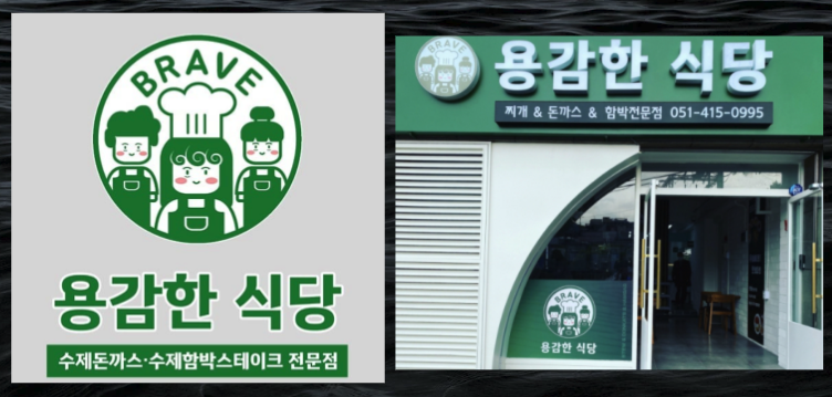 스크린샷 2024-02-19 오후 12.47.23.png